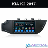 Android 6_0 Car Radio Player Kia K2 2017 Navigation Device